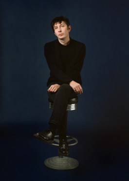 andreas spechtl political karaoke series by martina lajczak 